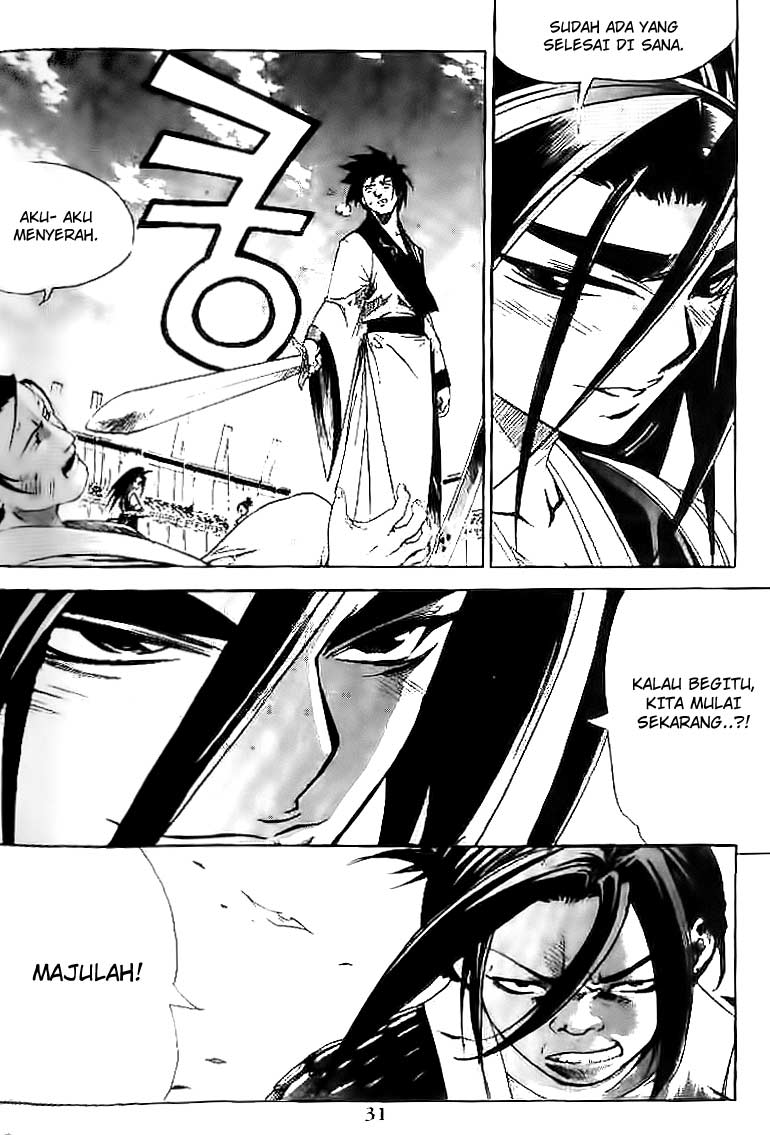 Demon King! Chapter 37 Gambar 9