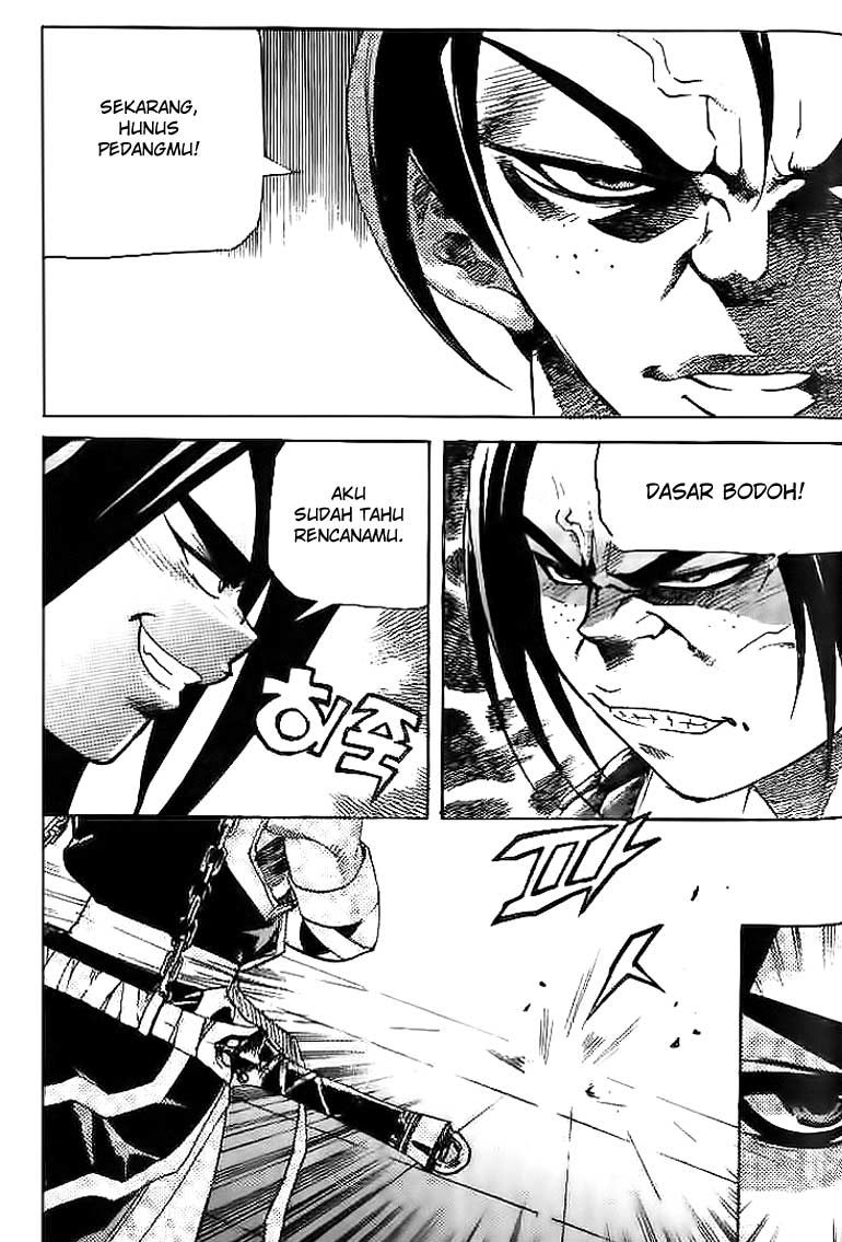 Demon King! Chapter 37 Gambar 12