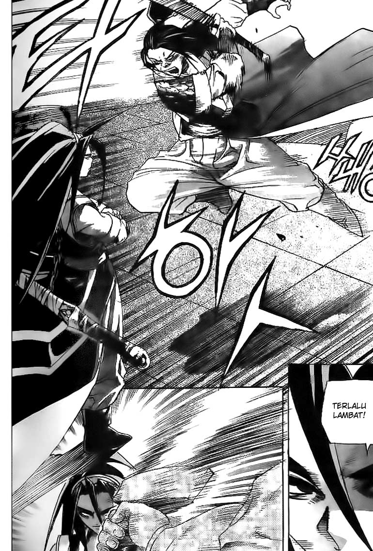 Demon King! Chapter 37 Gambar 13