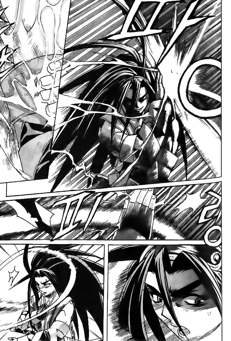 Demon King! Chapter 37 Gambar 14