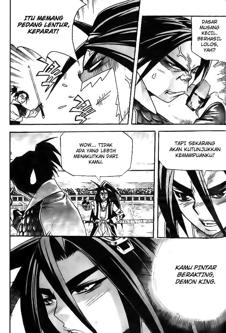 Demon King! Chapter 37 Gambar 16