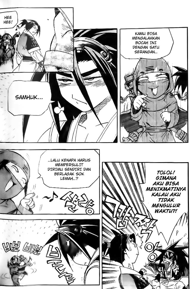 Demon King! Chapter 37 Gambar 17