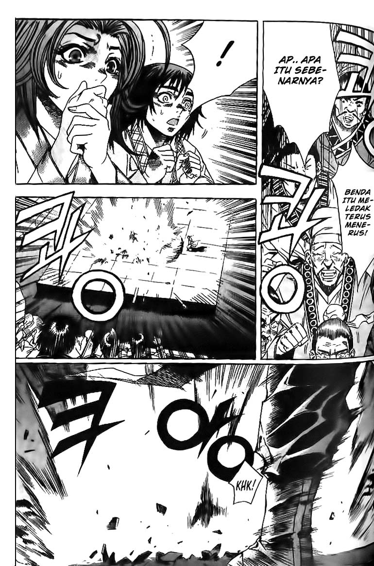 Demon King! Chapter 43 Gambar 4