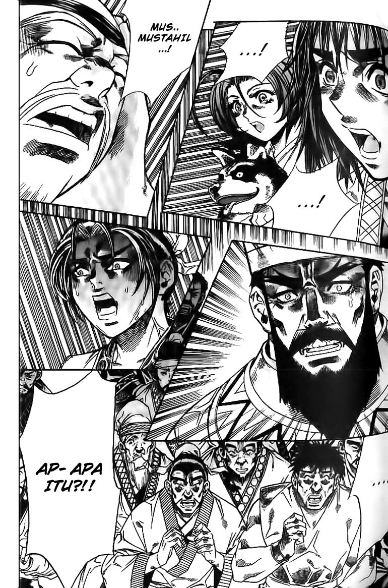 Demon King! Chapter 43 Gambar 10