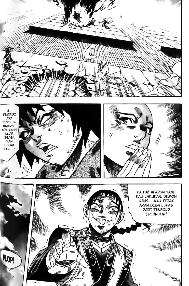 Demon King! Chapter 43 Gambar 11