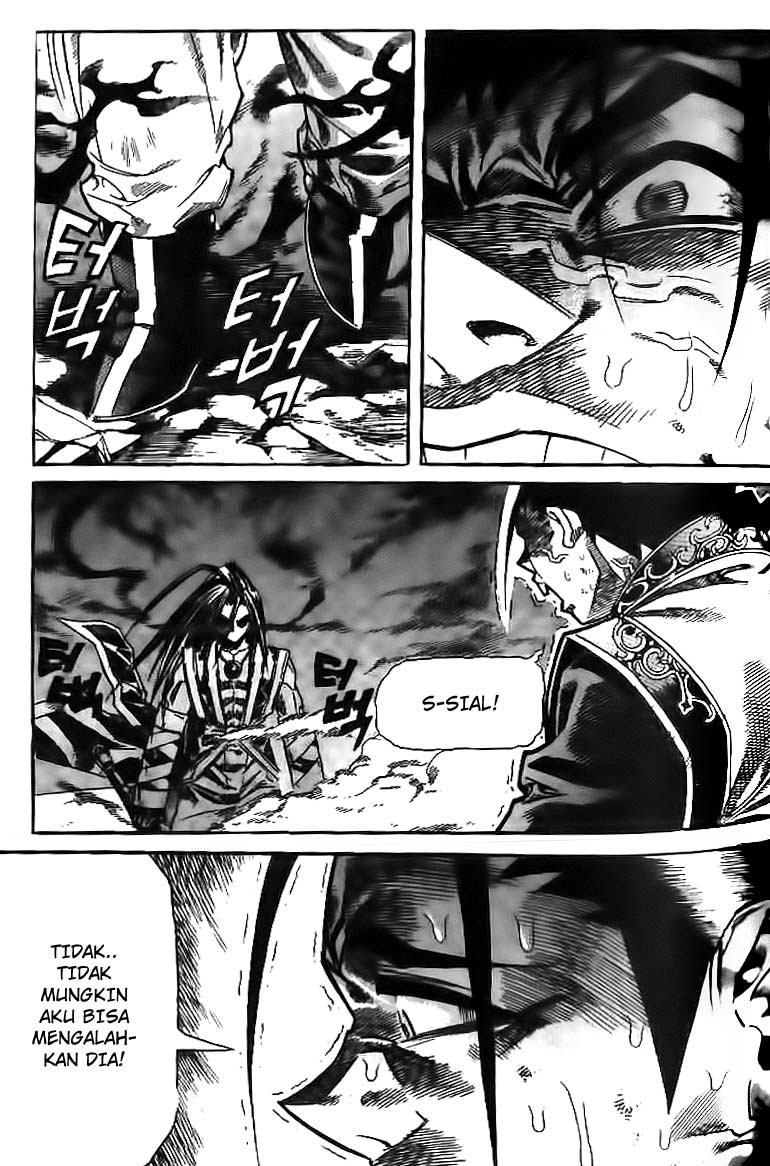Demon King! Chapter 43 Gambar 14