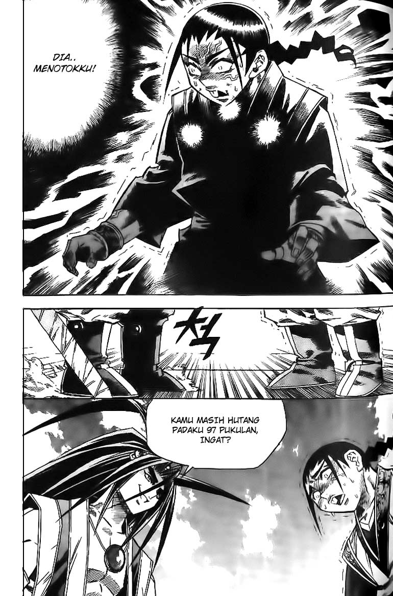 Demon King! Chapter 43 Gambar 16