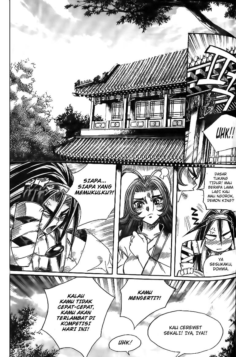 Demon King! Chapter 43 Gambar 18