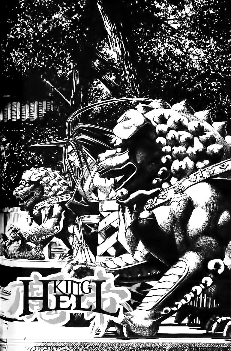 Demon King! Chapter 43 Gambar 19