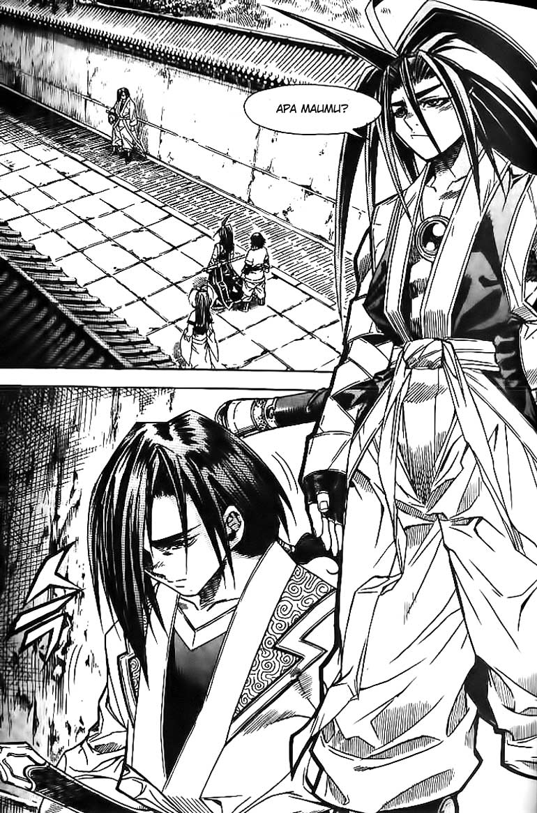 Demon King! Chapter 45 Gambar 2