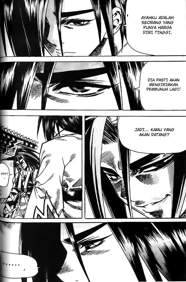Demon King! Chapter 45 Gambar 4