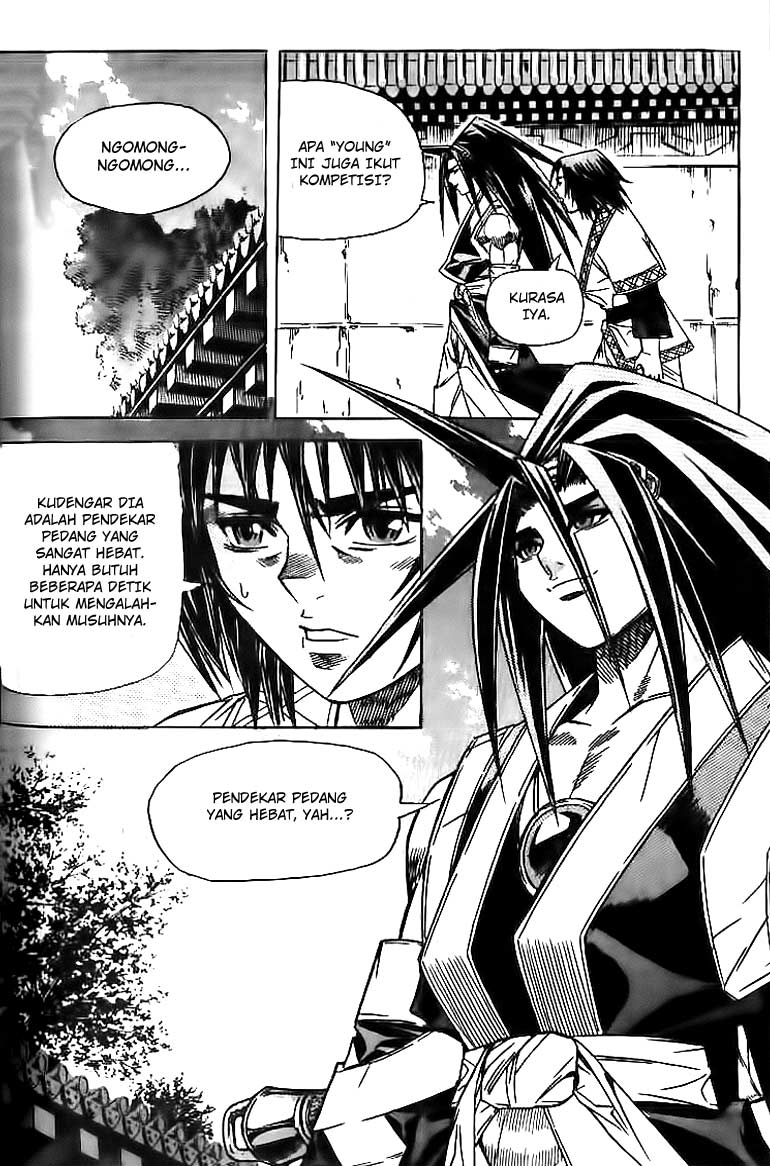 Demon King! Chapter 45 Gambar 8