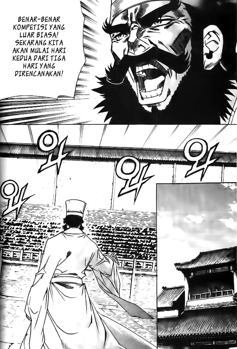 Demon King! Chapter 45 Gambar 12