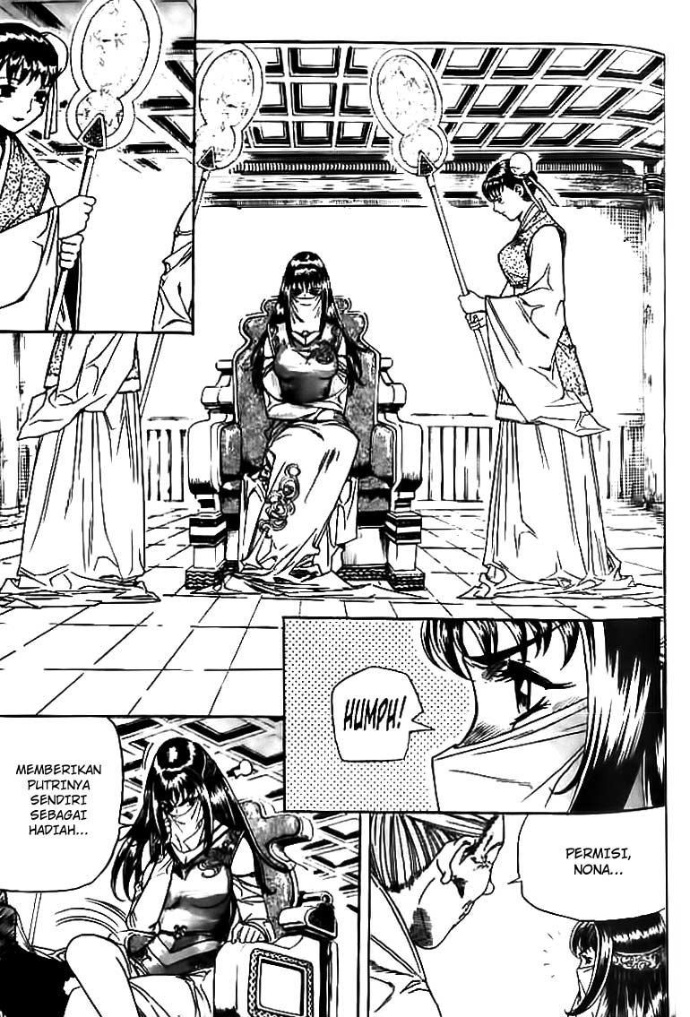 Demon King! Chapter 45 Gambar 13