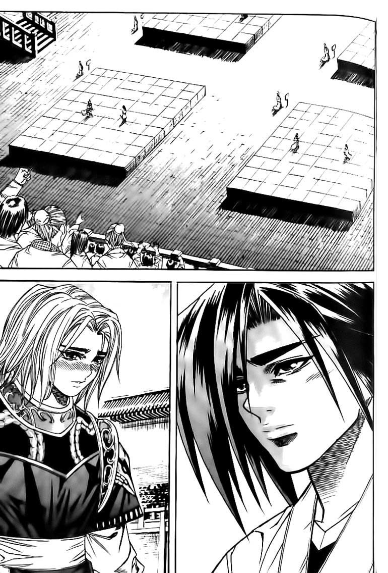 Demon King! Chapter 45 Gambar 15
