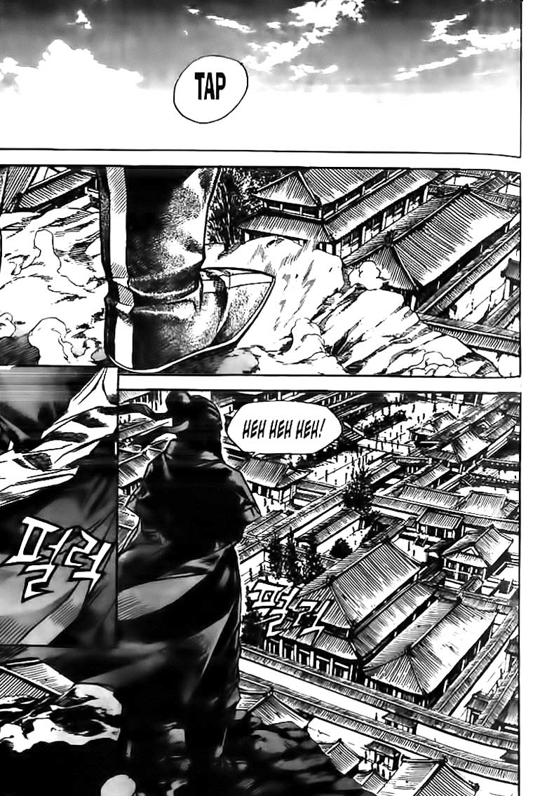 Demon King! Chapter 45 Gambar 17