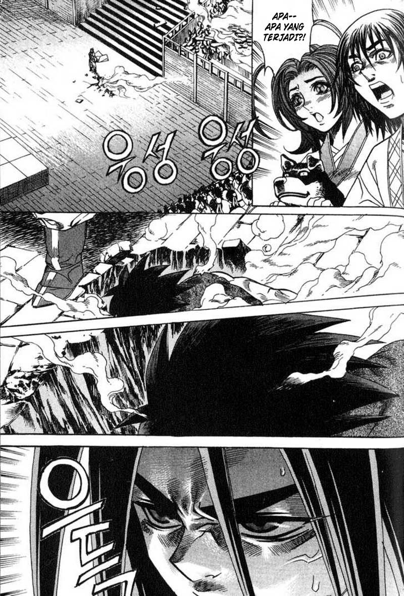 Demon King! Chapter 49 Gambar 4
