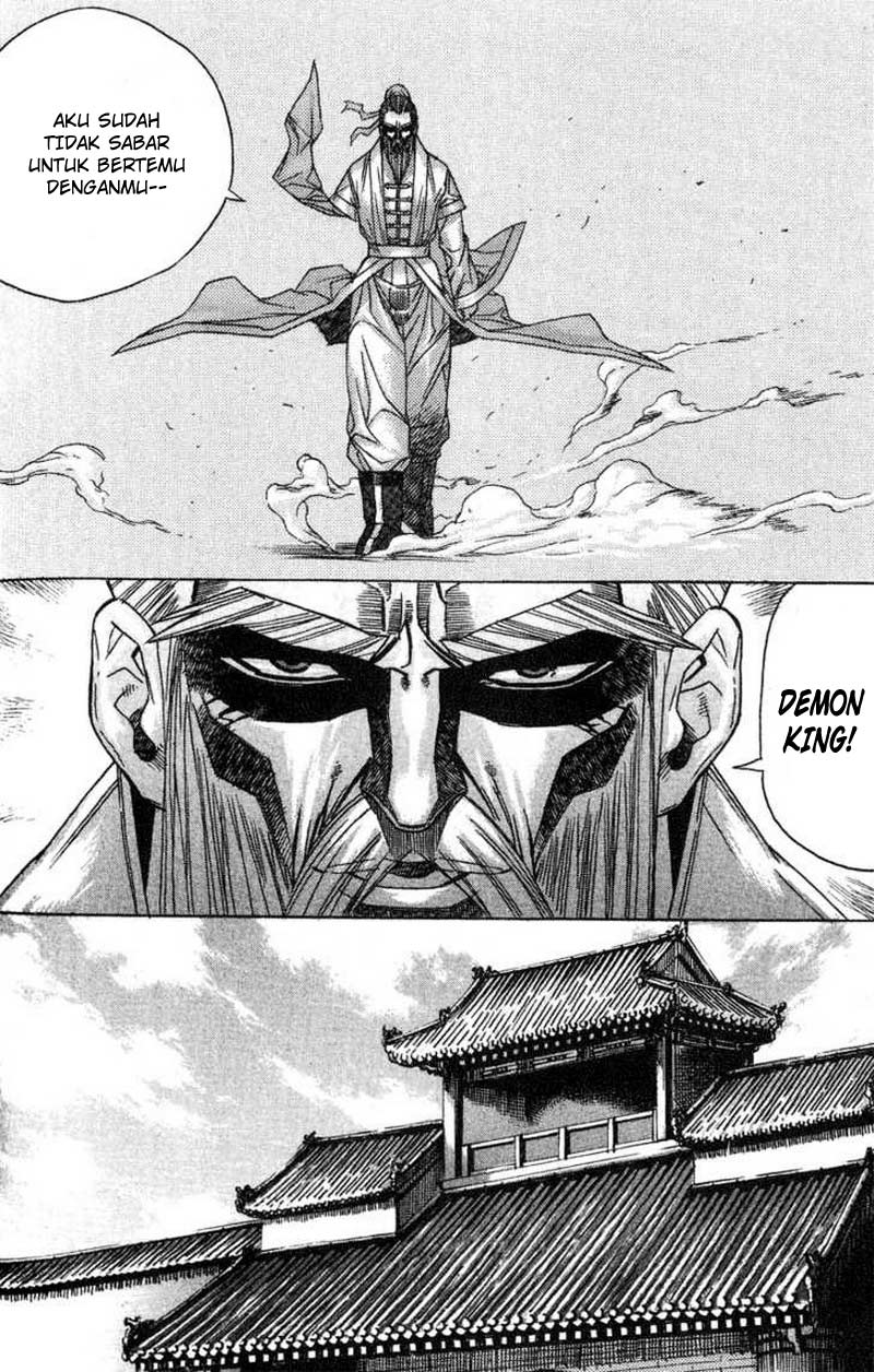Demon King! Chapter 49 Gambar 5
