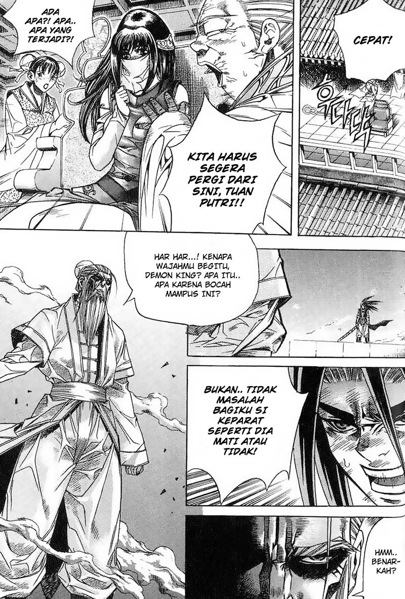 Demon King! Chapter 49 Gambar 6
