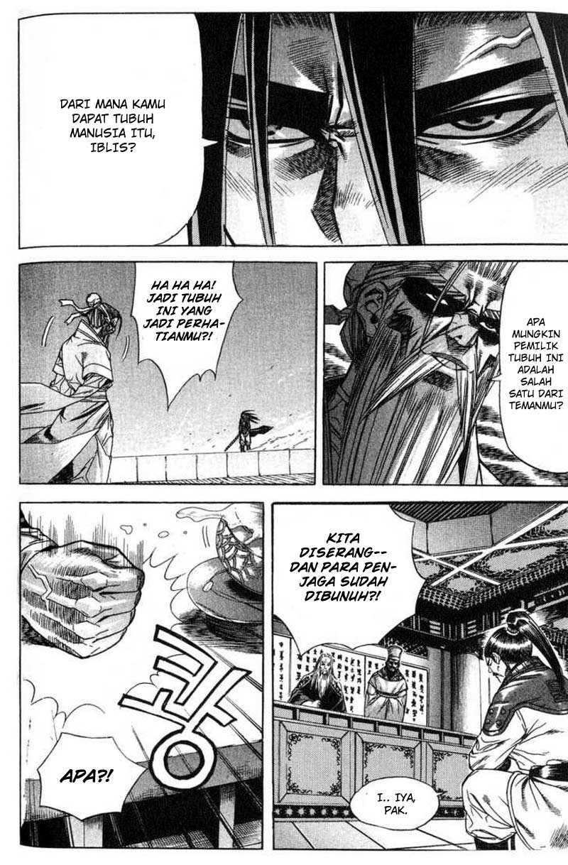 Demon King! Chapter 49 Gambar 7
