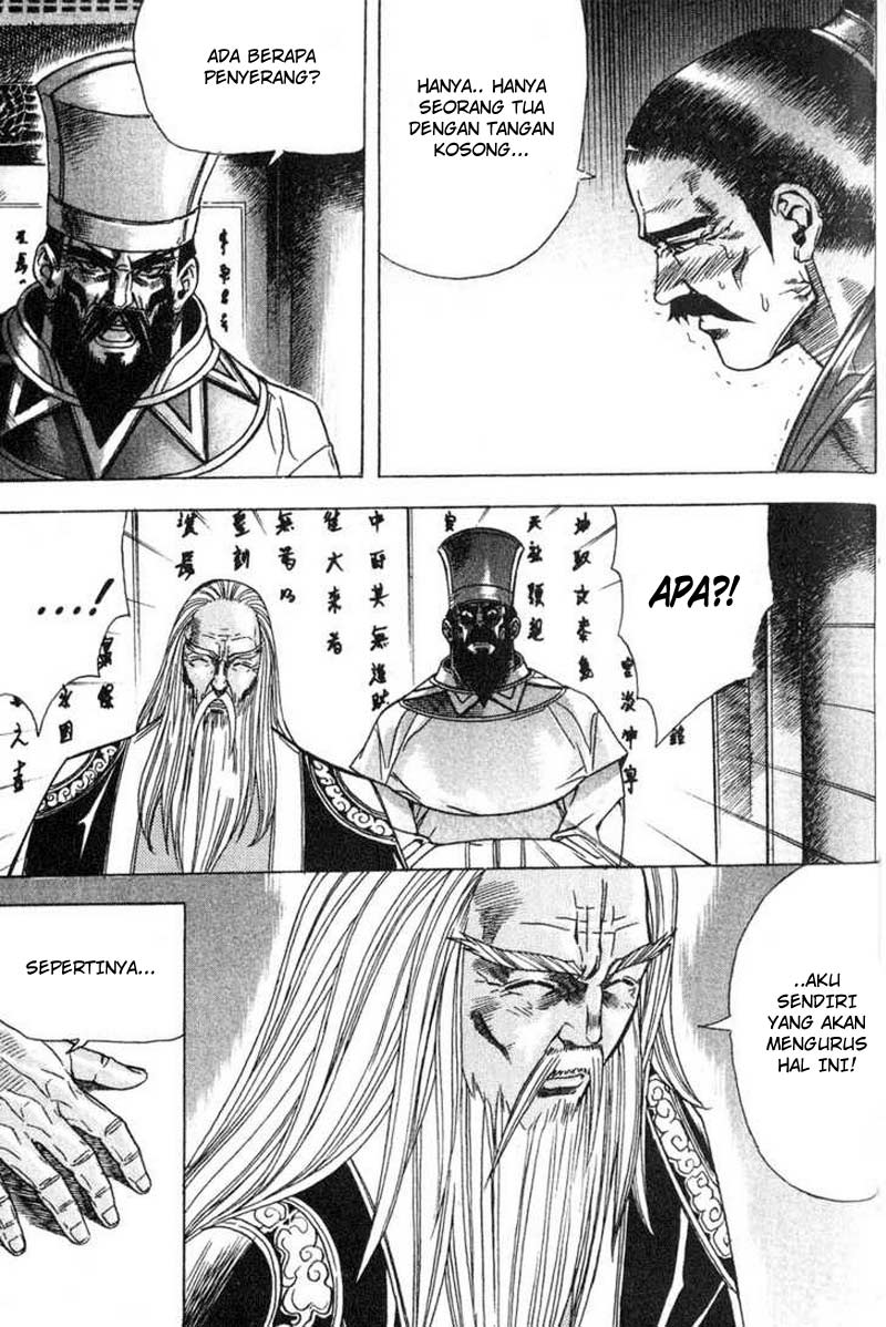 Demon King! Chapter 49 Gambar 8