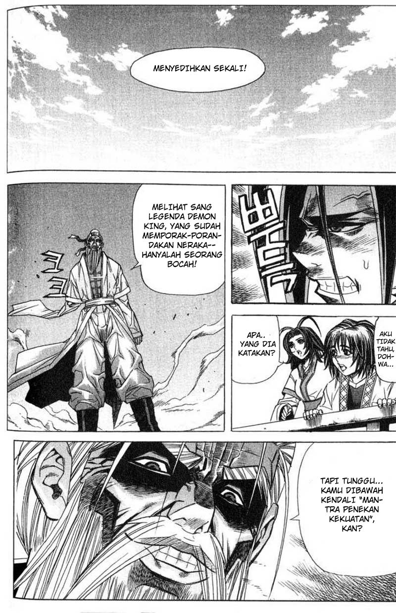 Demon King! Chapter 49 Gambar 9