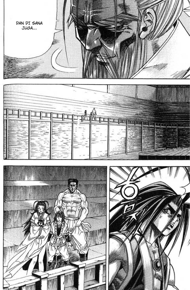Demon King! Chapter 49 Gambar 11
