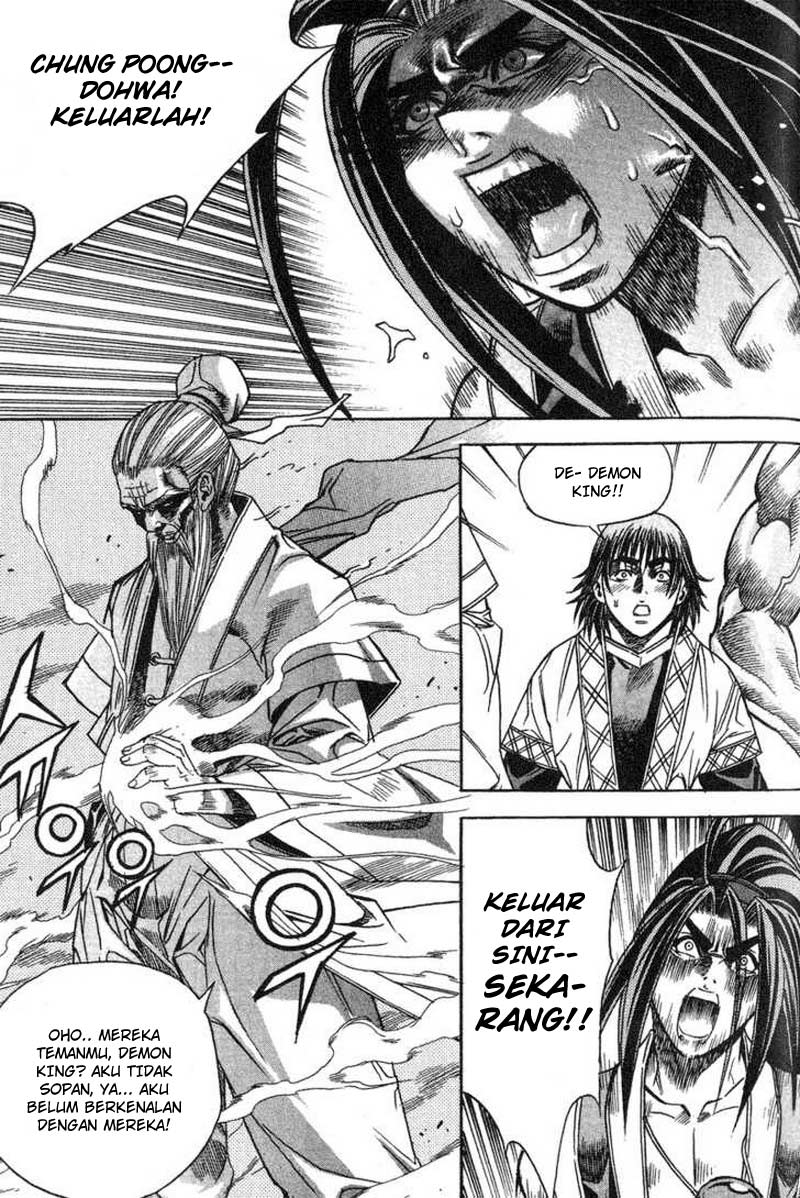 Demon King! Chapter 49 Gambar 12