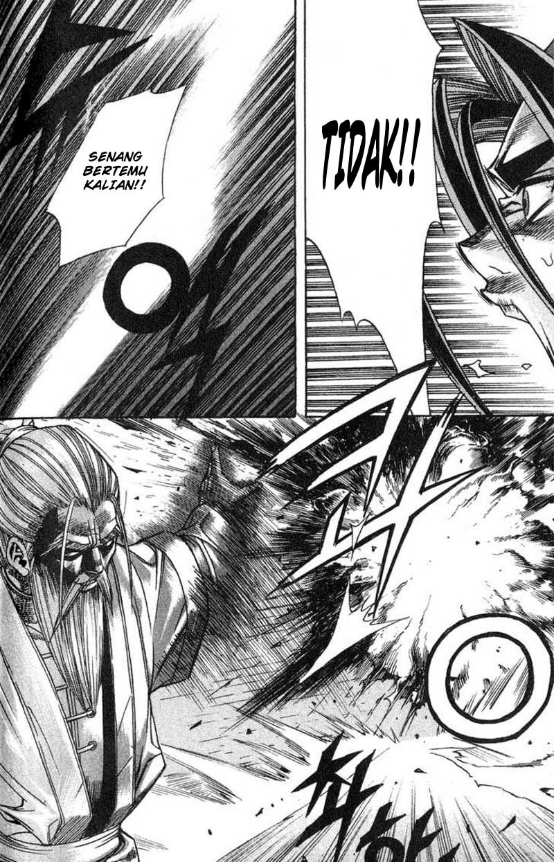 Demon King! Chapter 49 Gambar 13