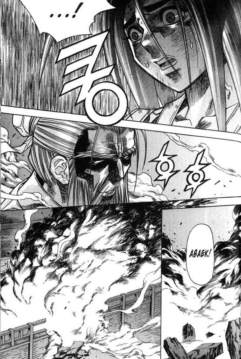 Demon King! Chapter 49 Gambar 14