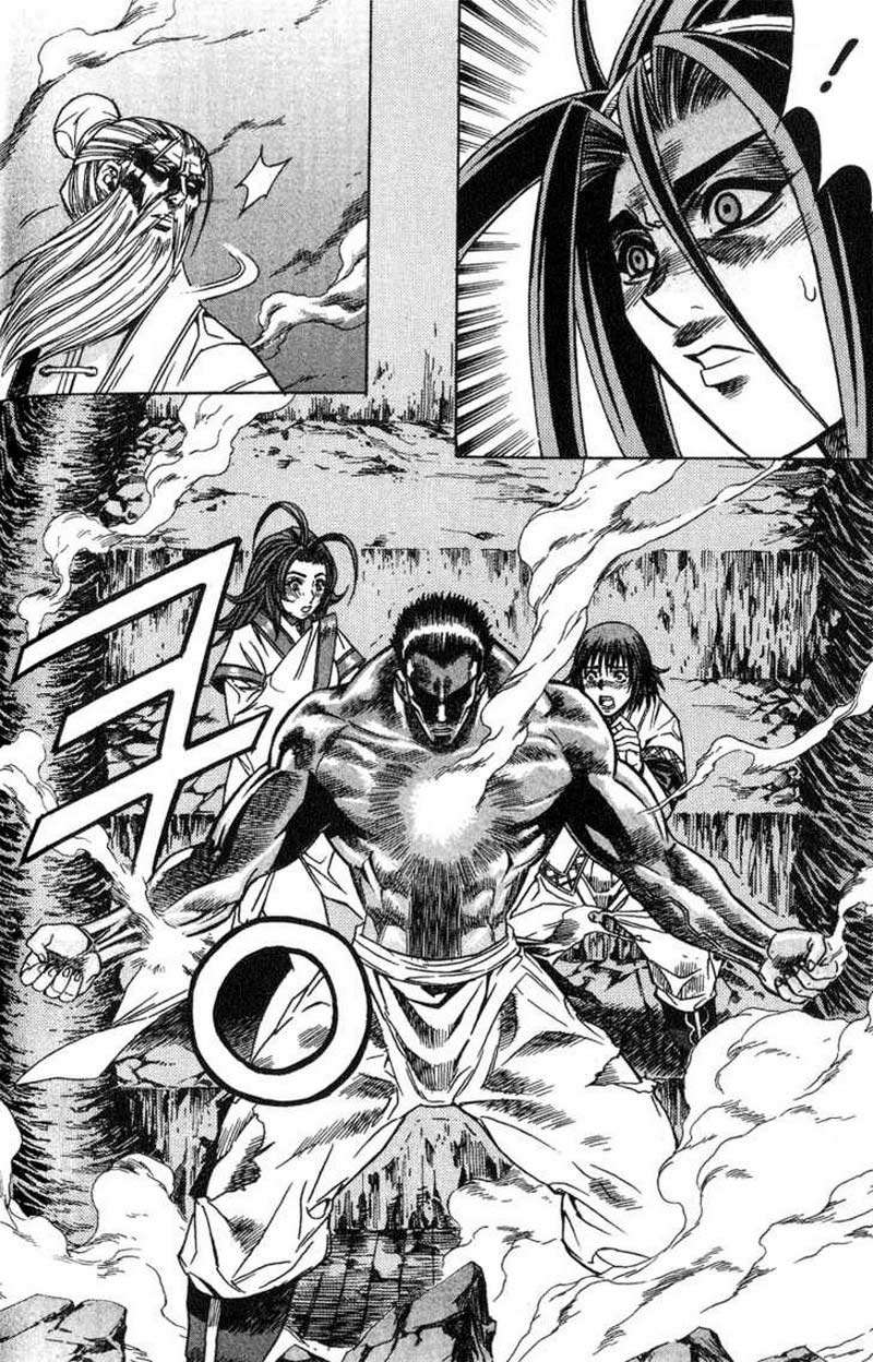 Demon King! Chapter 49 Gambar 15