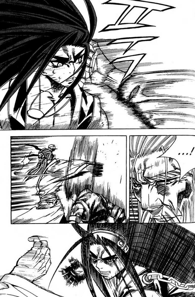 Demon King! Chapter 51 Gambar 8
