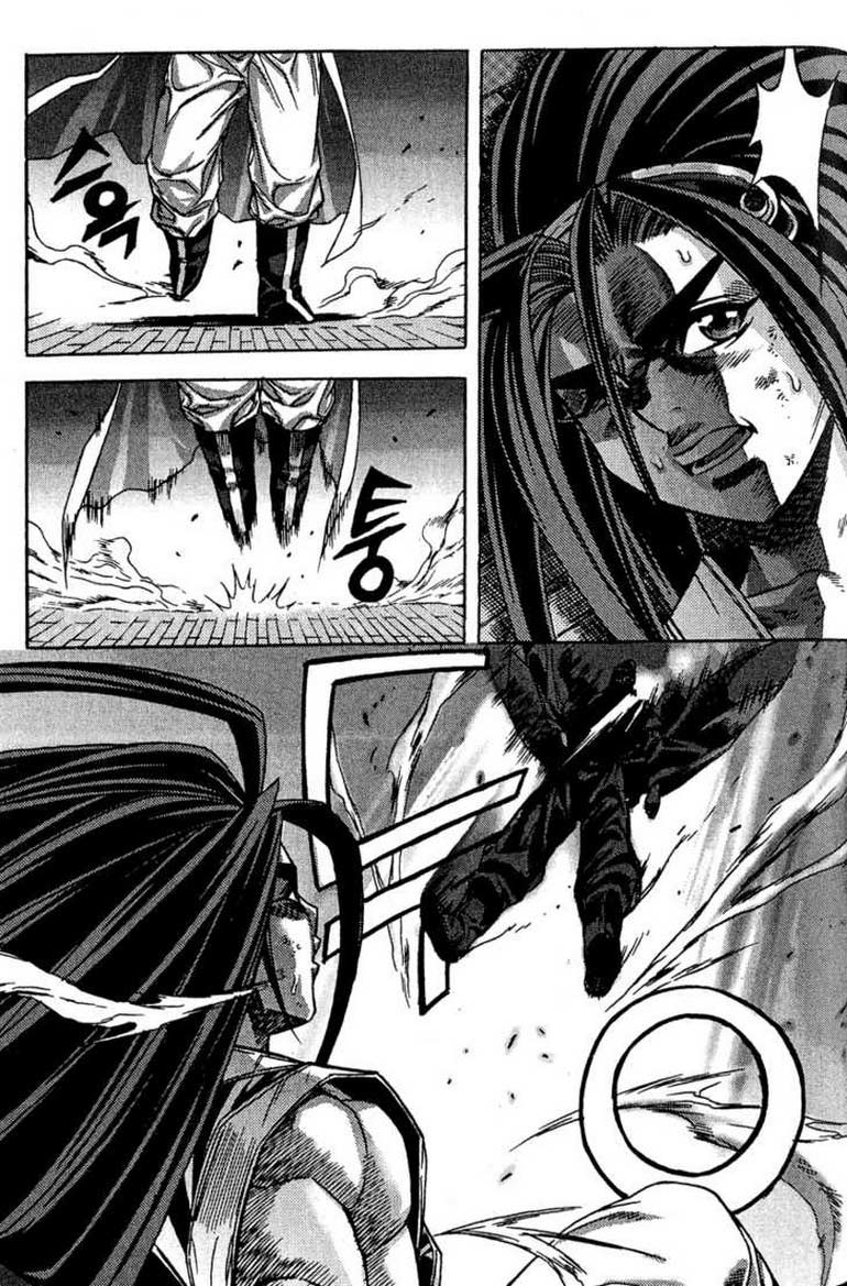Demon King! Chapter 51 Gambar 12
