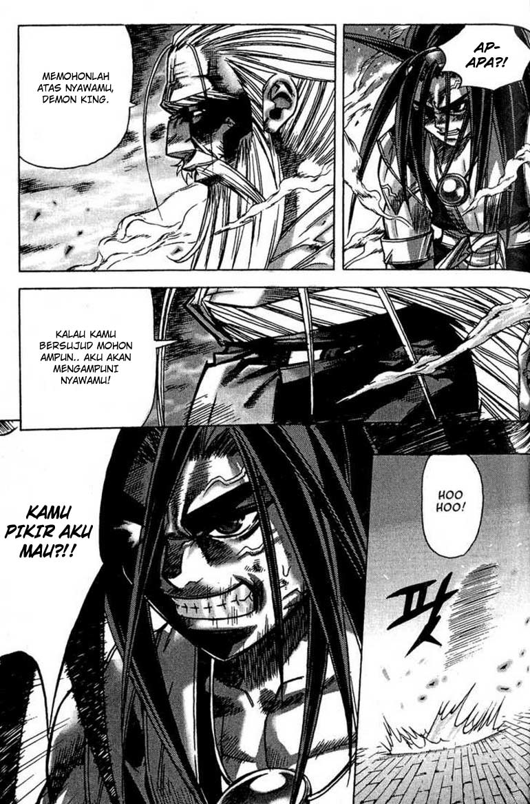 Demon King! Chapter 51 Gambar 14