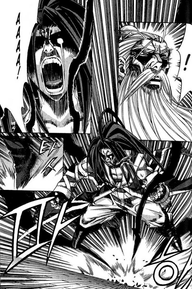 Demon King! Chapter 53 Gambar 2