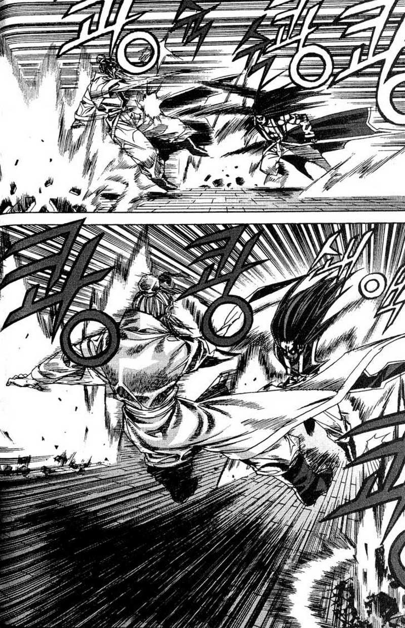 Demon King! Chapter 53 Gambar 7