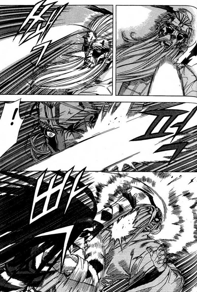 Demon King! Chapter 53 Gambar 8