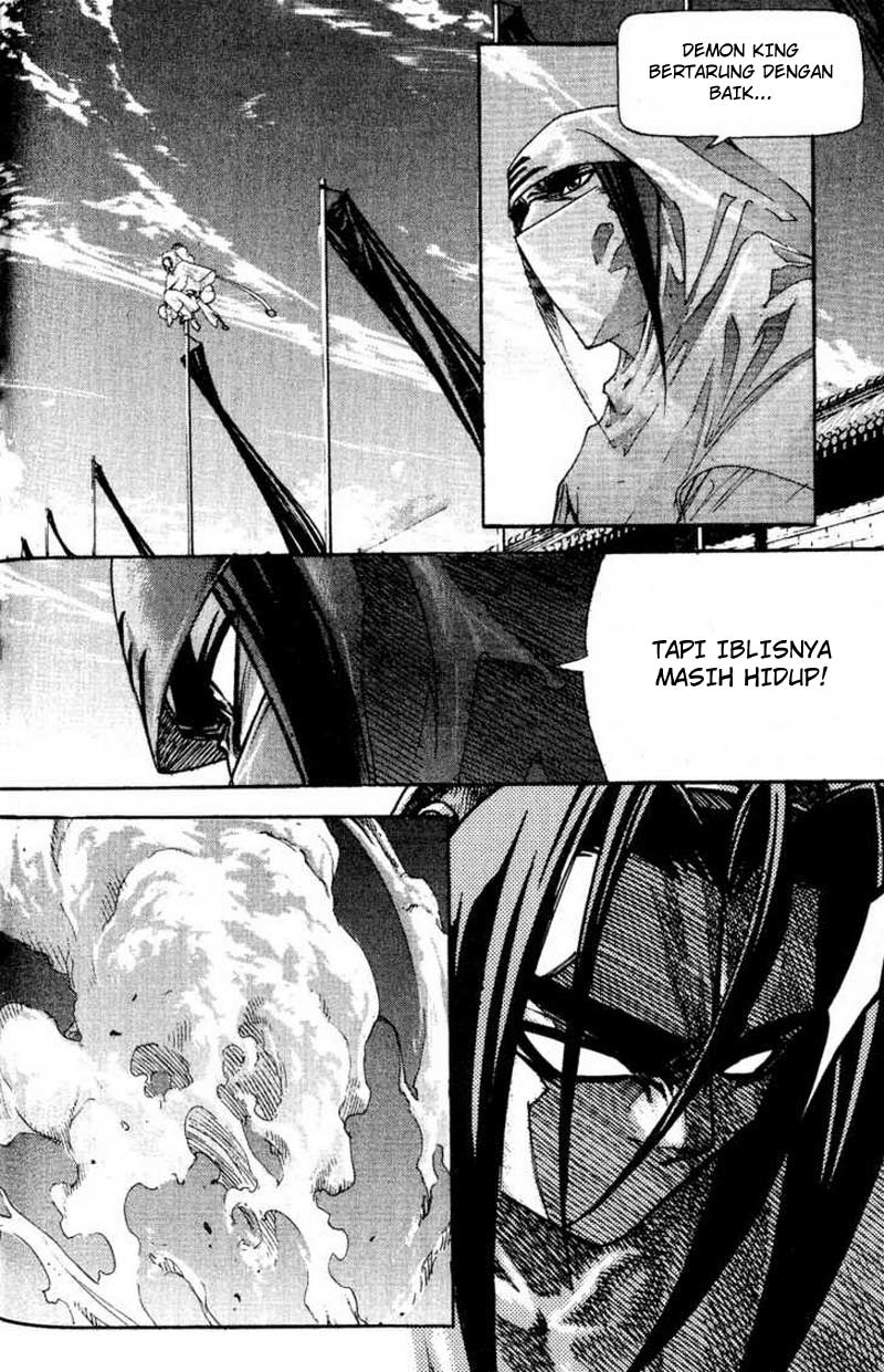 Demon King! Chapter 53 Gambar 13
