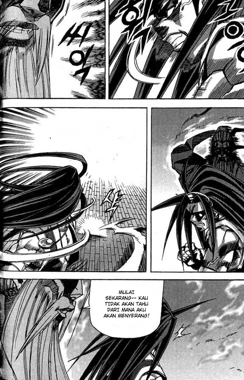 Demon King! Chapter 53 Gambar 15