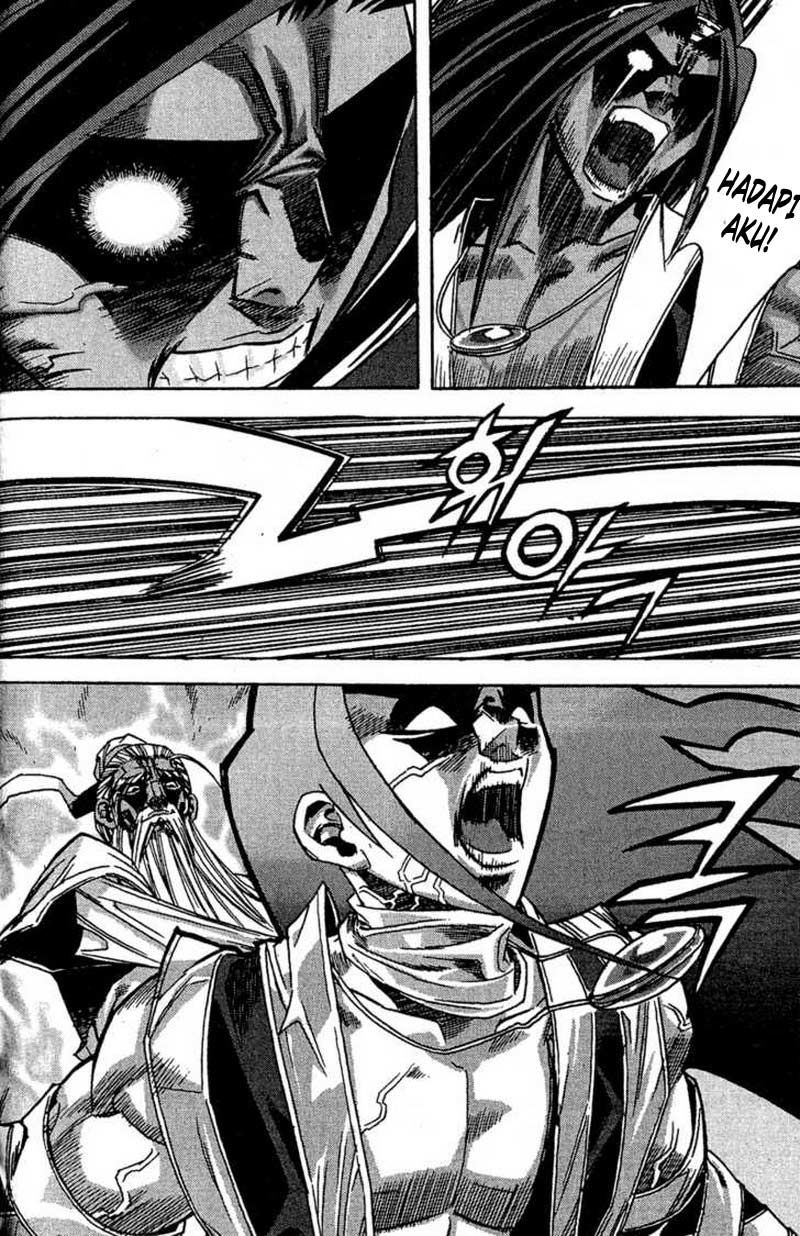 Demon King! Chapter 53 Gambar 17