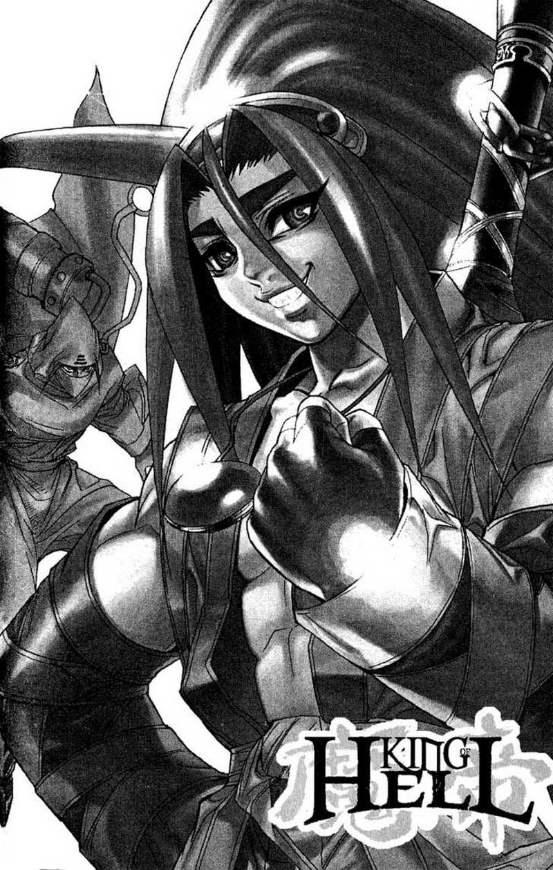 Demon King! Chapter 53 Gambar 19