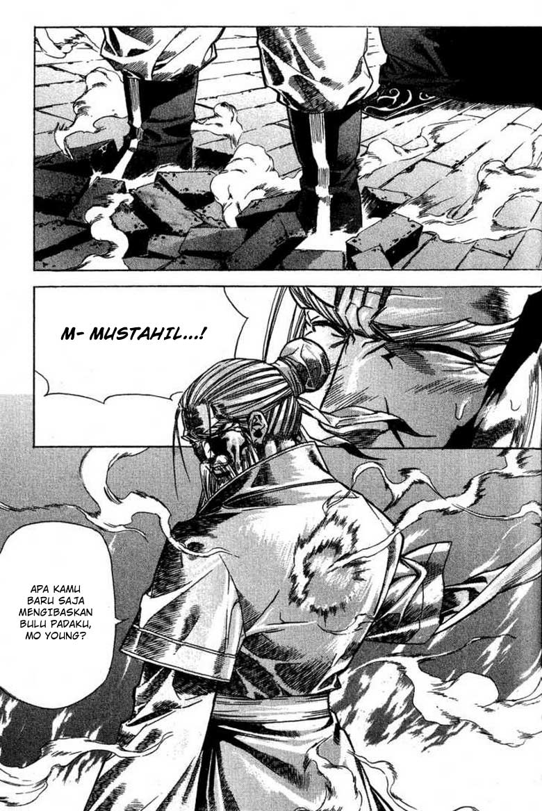 Demon King! Chapter 55 Gambar 4