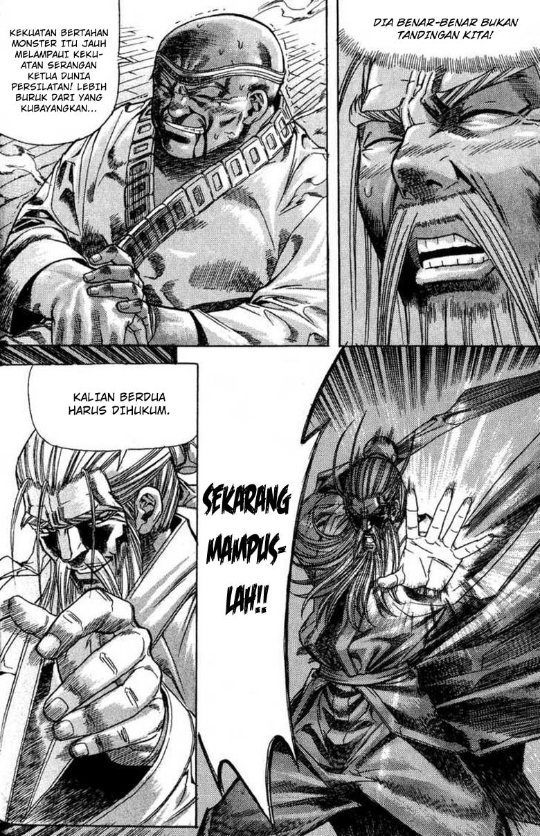 Demon King! Chapter 55 Gambar 5