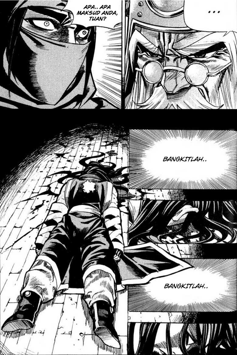 Demon King! Chapter 55 Gambar 12