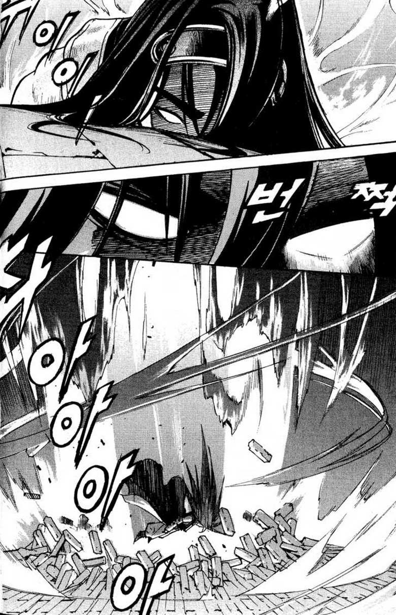 Demon King! Chapter 55 Gambar 17