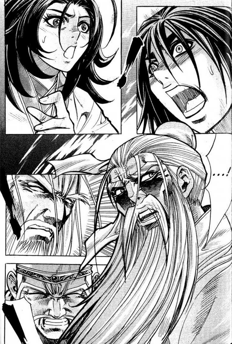 Demon King! Chapter 55 Gambar 18
