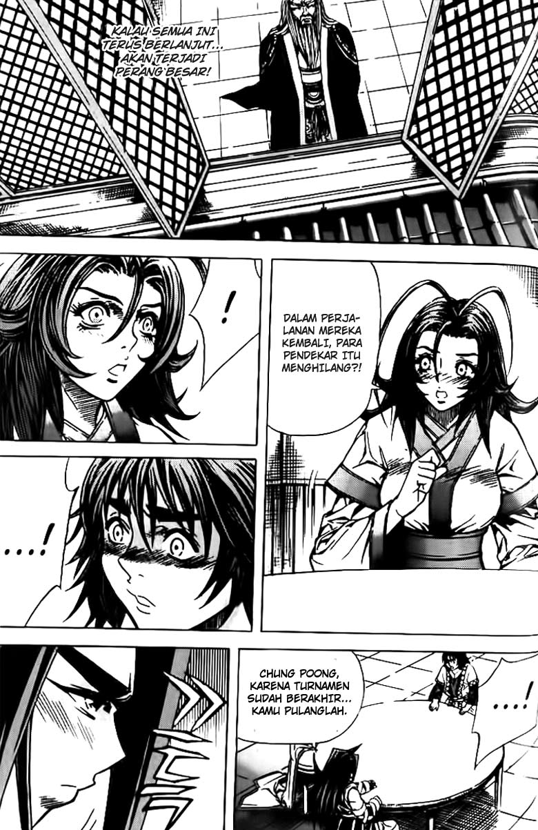 Demon King! Chapter 60 Gambar 5