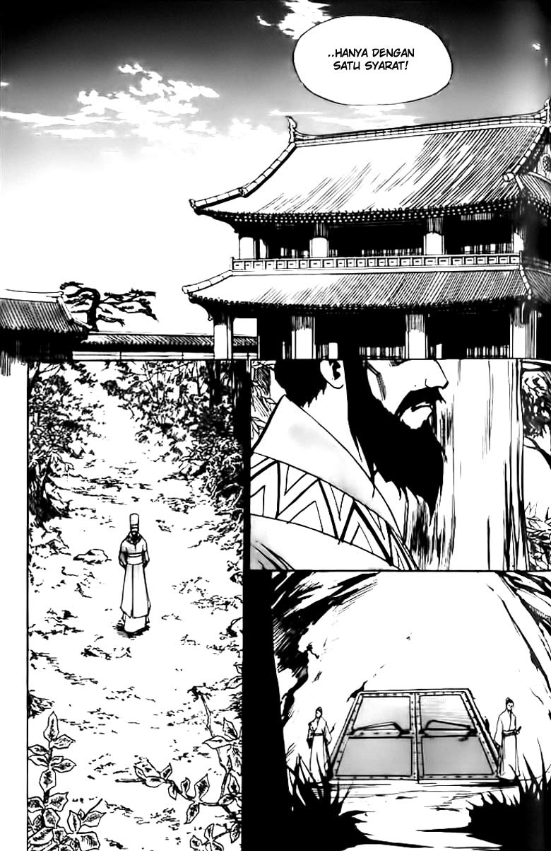 Demon King! Chapter 60 Gambar 9