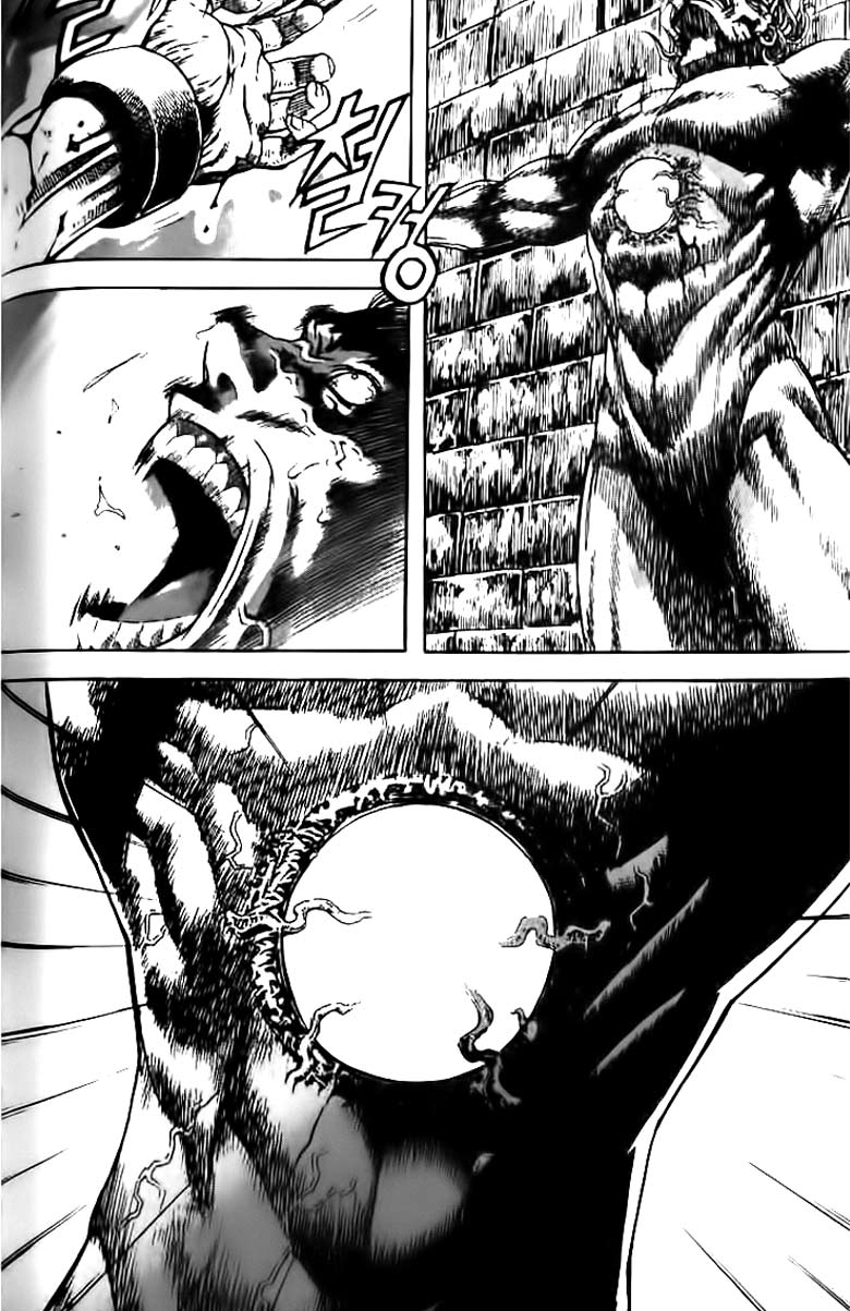 Demon King! Chapter 60 Gambar 12