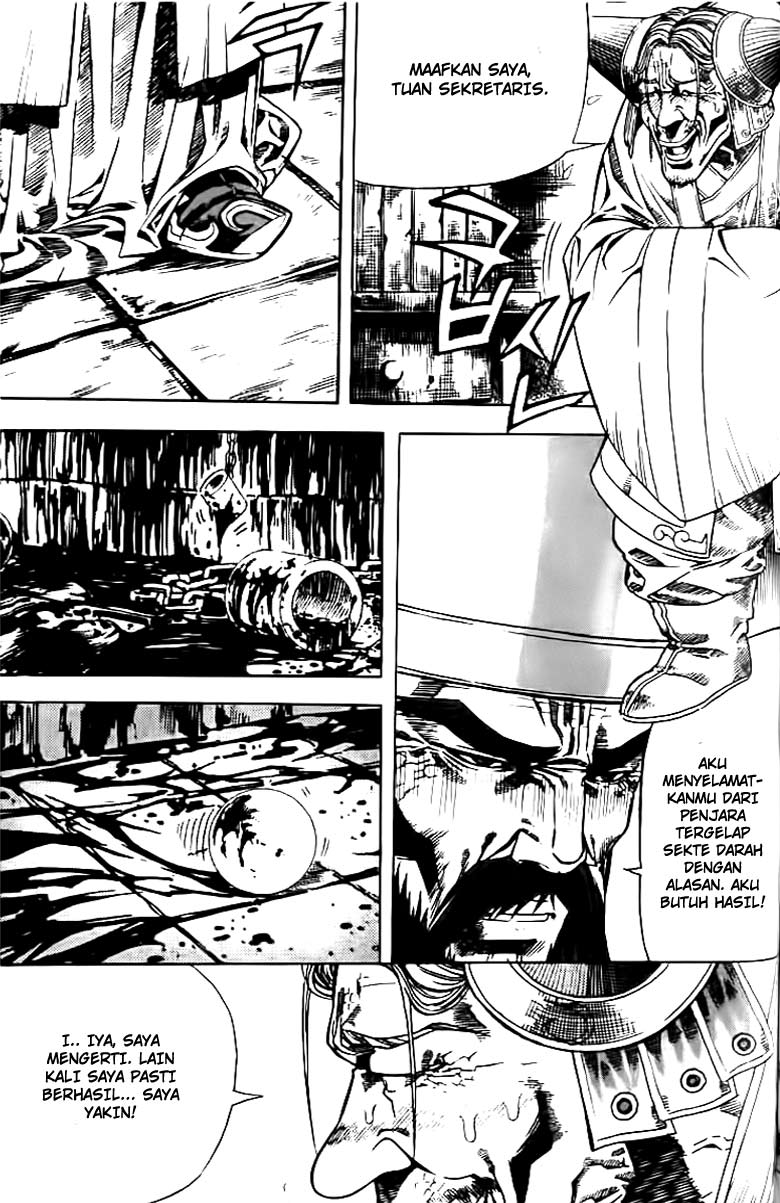 Demon King! Chapter 60 Gambar 15
